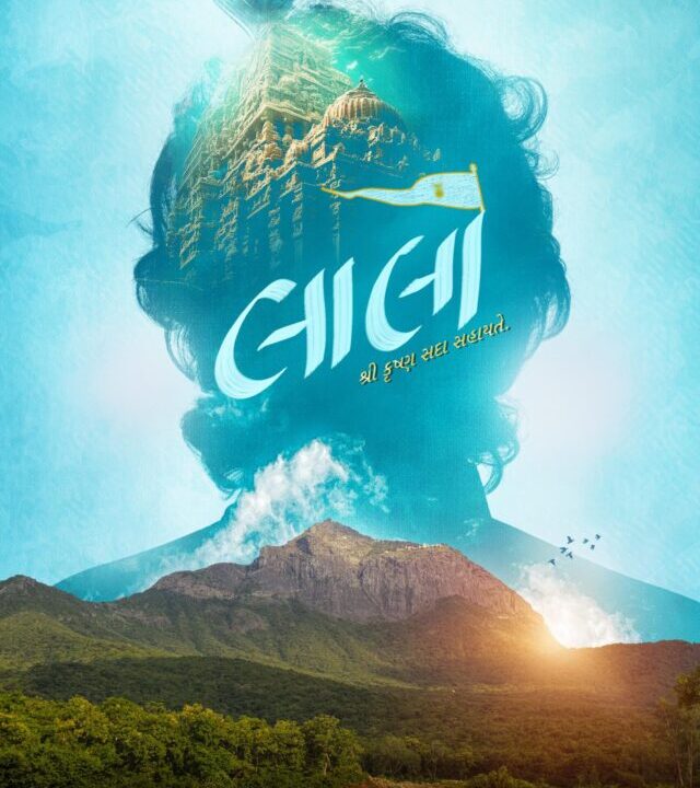 MV5BZWQ1ZWFhNmItZTRlZS00OGVmLWJmYWMtOGQ0OWNkNjZmZGRlXkEyXkFqcGc@._V1_