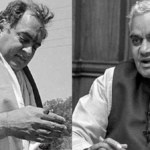 Rajiv Gandi, Atal Bihari Vajpayee: राजकारणातली माणुसकी: राजीव गांधी–वाजपेयी किस्सा