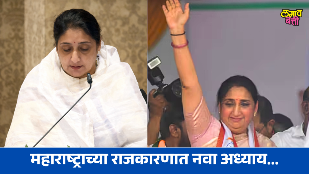 महाराष्ट्राच्या राजकारणात नवा अध्याय : सुनेत्रा पवार यांची उपमुख्यमंत्री म्हणून शपथ…